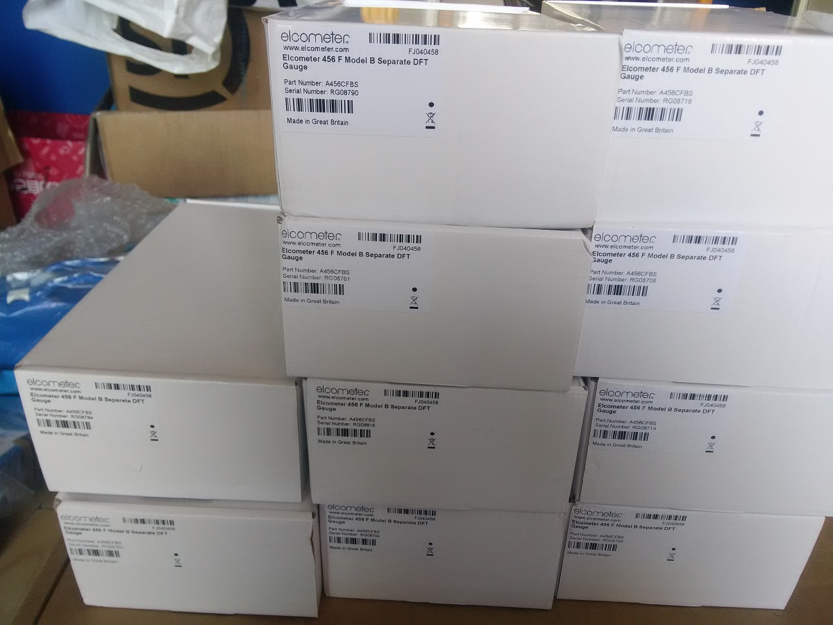 9月到貨！